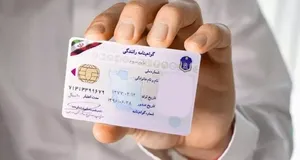 قوانین صدور گواهینامه تغییر کرد + جزئیات