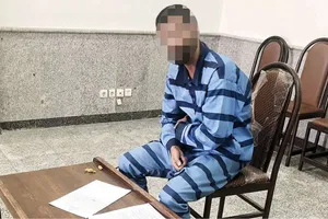 قاتل ملیکا: قطعی اینترنت مرا به سمت دزدی برد